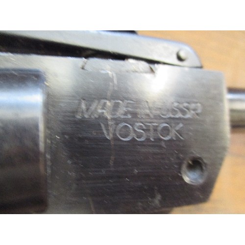 251A - A VINTAGE RUSSIAN USSR MADE VOSTOK AIR RIFLE, .177 WITH SCOPE, KASSNAR, 4/20