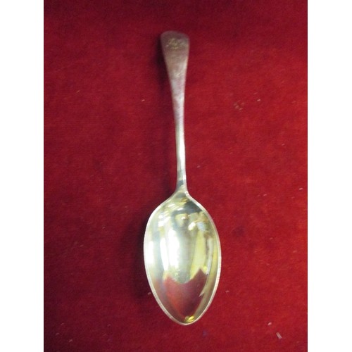 63 - STERLING SILVER DESSERT SPOON, SHEFFIELD 1933 , MAKER L R & CO - 50 GRAMS