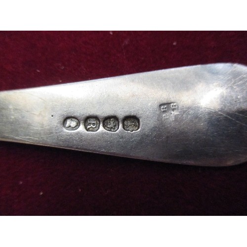 62 - 3 X GEORGIAN STERLING SILVER TABLE SPOONS - PETER AND WILLIAM BATEMAN, LONDON 1814 AND 1812 - 181 GR... 