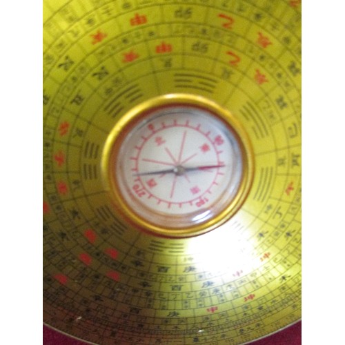 67C - CHINESE FENG SHUI COMPASS