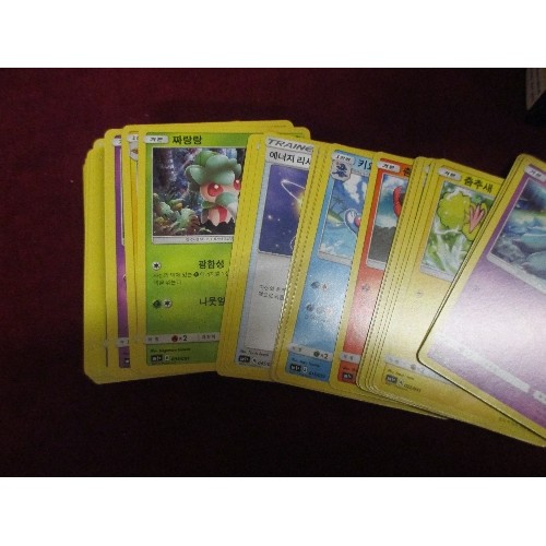 39 - MIXED COLLECTION OF POKEMON CARDS INCLUDING REVERSE HOLO'S & RARES - ENGLISH AND KOREAN