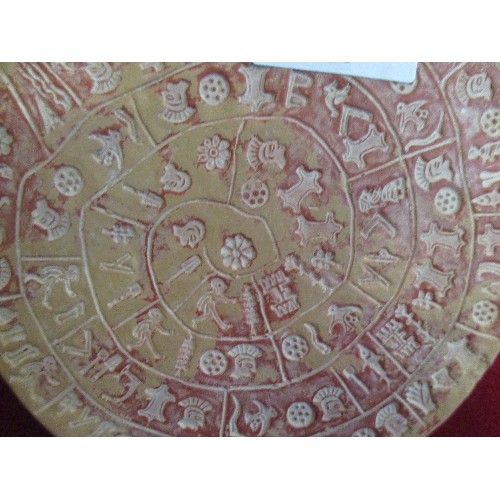 69 - UNUSUAL CLAY CIRCULAR SPIRAL HIEROGLYPH DESIGN DECORATIVE TABLET 14CM DIAMETER