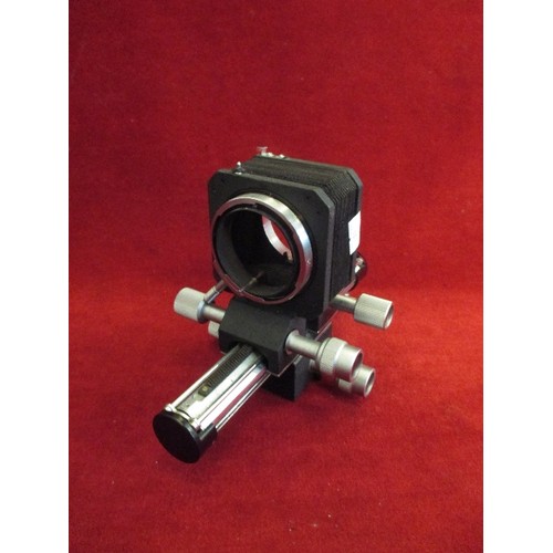 70 - CANON BELLOWS FL IMAGE MAGNIFIER