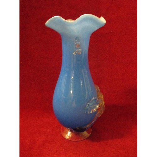 7 - VINTAGE END OF DAY CASED GLASS VASE WITH APPLIED FLOWER