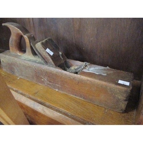 487 - VINTAGE WOODEN BOX PLANE