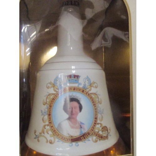 200 - 2 ROYAL WEDDING WHISKY DECANTERS