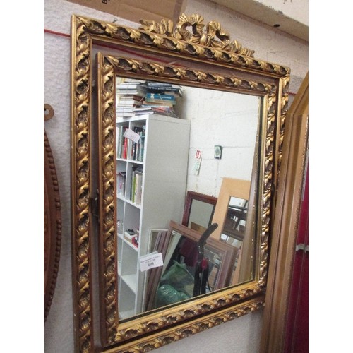 499 - 3 X GILT FRAMED WALL MIRRORS, ONE WITH ARCHED TOP