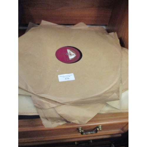 476 - 78 RPM RECORDS - CLASSICAL