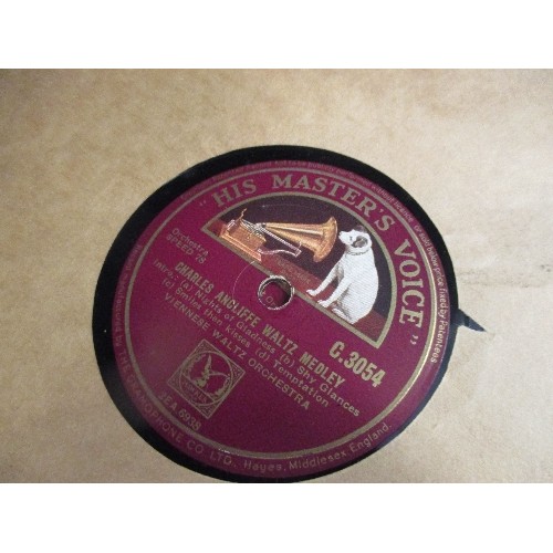 476 - 78 RPM RECORDS - CLASSICAL