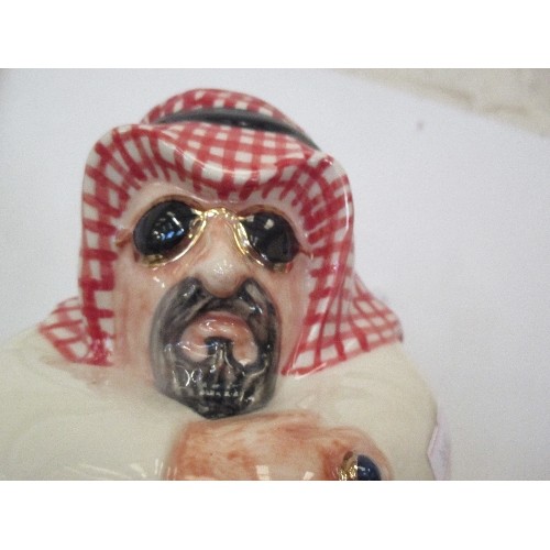 59 - CERAMIC ARAB MONEY BANK BY AL JABER GALLERY - 23CM