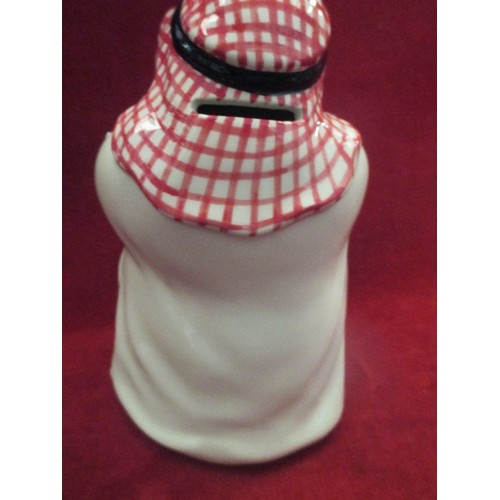 59 - CERAMIC ARAB MONEY BANK BY AL JABER GALLERY - 23CM