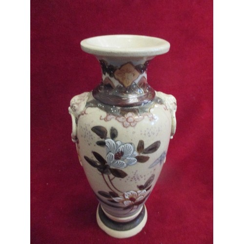 291 - VINTAGE JAPANESE SATSUMA VASE - 24CM TOGETHER WITH  A RESIN JAPANESE LADY FIGURE