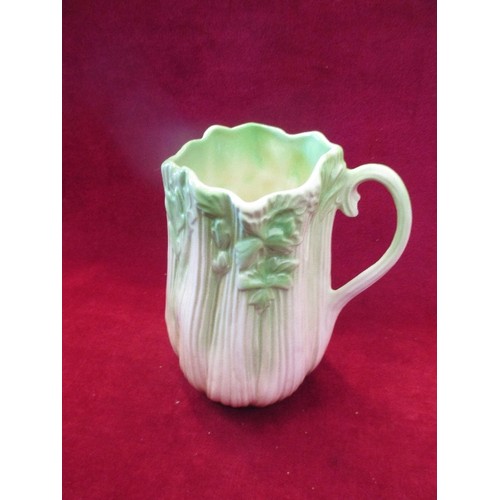 94 - SYLVAC JUG 19CM