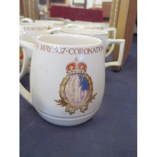 125 - 11 ROYALTY COMMEMORATIVE MUGS