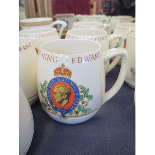 125 - 11 ROYALTY COMMEMORATIVE MUGS