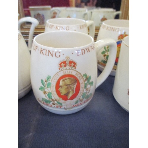 125 - 11 ROYALTY COMMEMORATIVE MUGS