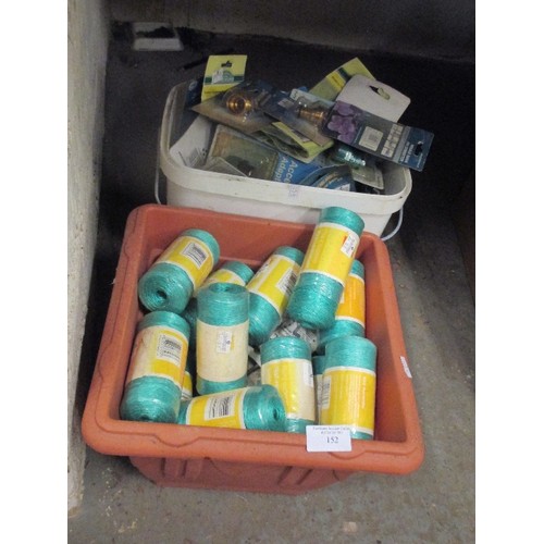 152 - 2 CONTAINERS OF GARDEN ITEMS