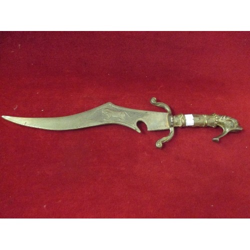 119 - INDIAN BRASS CEREMONIAL KNIFE