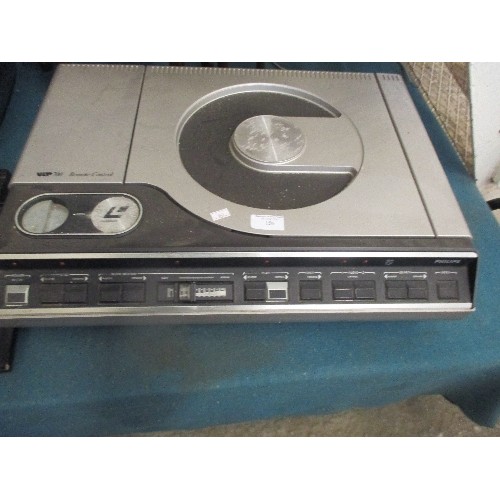 156 - PHILIPS LASER DISC PLAYER