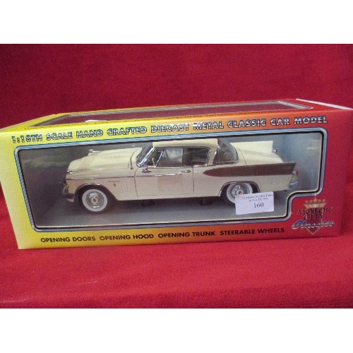 160 - 1957 STUDEBAKER GOLDEN HAWK 1:18 SCALE MODEL CAR