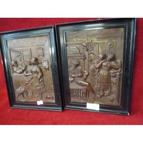 161 - PAIR OF ANTIQUE FRAMED BRONZE 3D PLAQUES