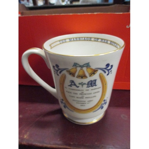 232 - 16 ROYAL COMMEMORATIVE MUGS