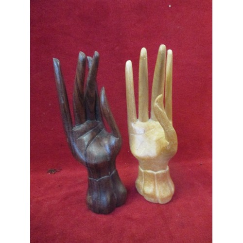 267 - PAIR OF CARVED WOODEN HANDS