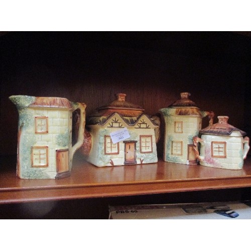 446 - VINTAGE KEELE STREET POTTERY COTTAGE WARE TEAPOT, WATER JUG, MILK & SUGAR