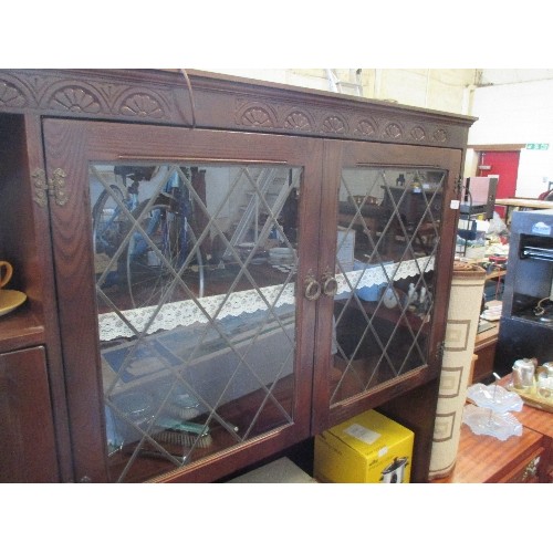 339 - STANLEY WOOD OAK DISPLAY CABINET