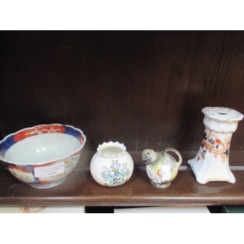 456 - 4 ITEMS OF VINTAGE CHINA INCLUDING A GOSS CRESTED VASE, HAT PIN STAND AND IMARI BOWL