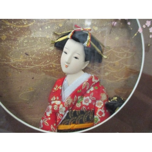 553 - 3 D FABRIC & CERAMIC PICTURE OF A JAPANESE GIRL WITH CHERRY BLOSSOM 27CM X 27CM