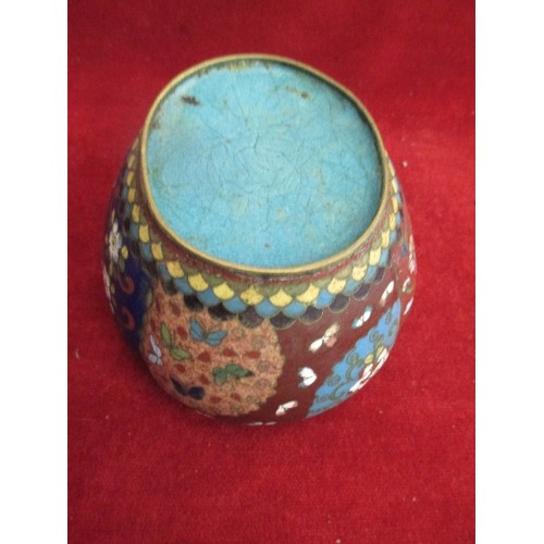 181 - 19TH CENTURY JAPANESE CLOISONNE BOWL OF LOBED FORM, THE PANELS DECORATED WITH BUTTERFLIES & FLOWERS ... 