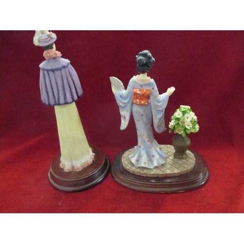 273 - 2 LEONARDO FIGURINES, 