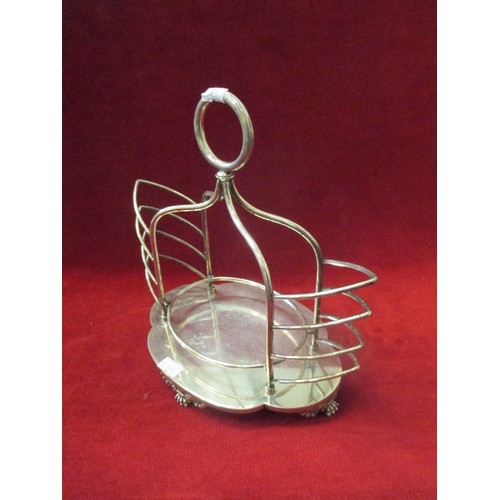 131 - VICTORIAN SILVER PLATED TOAST RACK - THE CENTRE FOR BUTTER OR PRESERVE BOWL - ON CLAW FEET