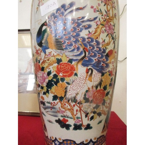 180A - LARGE 20TH CENTURY CHINESE PORCELAIN FLOOR VASE - 60CM HIGH, WITH DECORATIVE PANEL OF PEACOCK AND CR... 