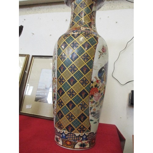 180A - LARGE 20TH CENTURY CHINESE PORCELAIN FLOOR VASE - 60CM HIGH, WITH DECORATIVE PANEL OF PEACOCK AND CR... 