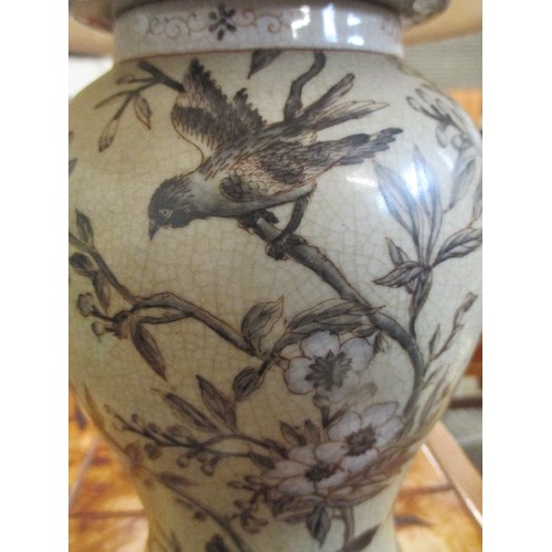 205 - CERAMIC TABLE LAMP DECORATED WITH BIRDS AND BLOSSOM - CREAM SHADE - LAMP 25CM