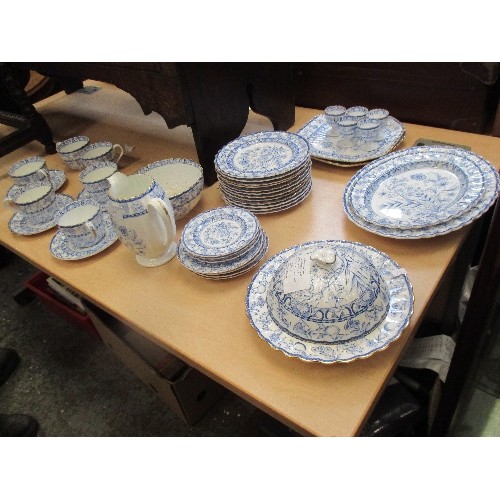 265 - 19TH CENTURY COPELAND SPODE PART DINNER AND TEA SERVICE INCLUDING GRADUATED MEAT PLATES, EGG CUPS, J... 