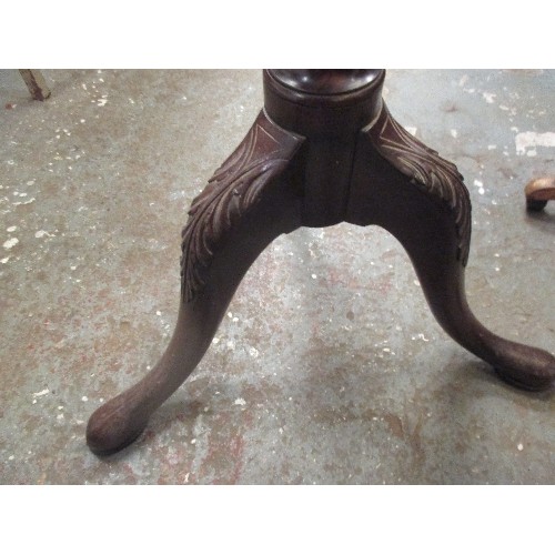 400 - EDWARDIAN MAHOGANY TORCHERE PLANT STAND WITH REEDED COLUMN AND ACANTHUS LEAF CARVING, ON TRIPOD LEGS... 