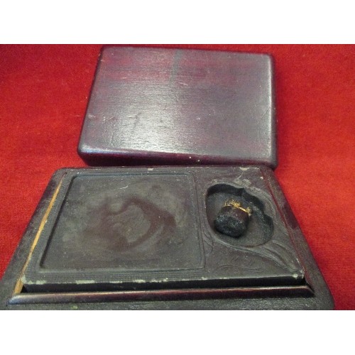 22 - MID 20TH CENTURY CHINESE INKSTONE IN WOODEN BOX WITH FOO DOG INK STICK