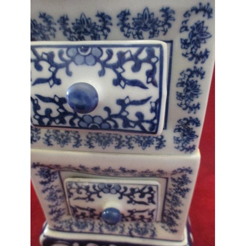 111 - CHINESE CERAMIC 2 DRAWER CHEST, BLUE & WHITE WILLOW STYLE, 28CH H, 16CM W, 13CM D.