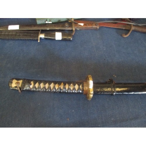 71 - WWII SAMURAI SWORD, JAPANESE GOVERNMENT  ISSUE OFFICERS TYPE 95, COMPLETE WITH SCABBARD. ALL CORRECT... 