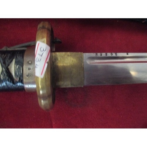 71 - WWII SAMURAI SWORD, JAPANESE GOVERNMENT  ISSUE OFFICERS TYPE 95, COMPLETE WITH SCABBARD. ALL CORRECT... 