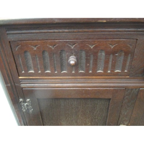 251 - DARK OAK DRESSER IN OLD CHARM STYLE WITH ARCHED TOP - 90CM X 43CM X 183CM