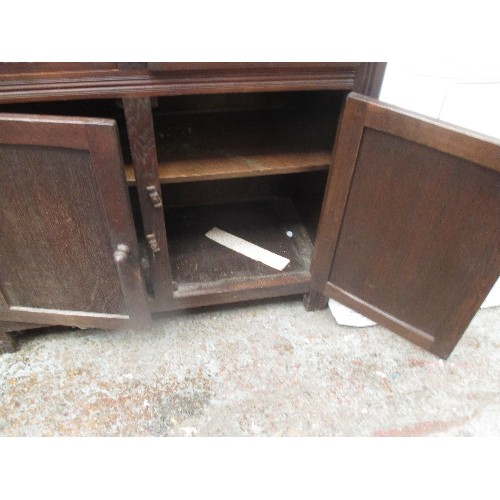 251 - DARK OAK DRESSER IN OLD CHARM STYLE WITH ARCHED TOP - 90CM X 43CM X 183CM