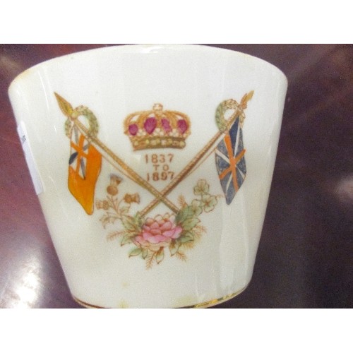 9 - QUEEN VICTORIA DIAMOND JUBILEE 1897 COMMEMORATIVE BOWL WITH CREST AND FLAGS, RAISED DOT DESIGN AROUN... 