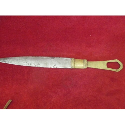 58 - VINTAGE NIGERIAN STEEL AND BRASS KNIFE IN LEATHER SHEATH