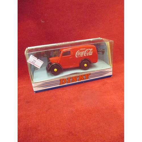 76 - DINKY MATCHBOX DIE-CAST VAN. 'COCA-COLA' BOXED.