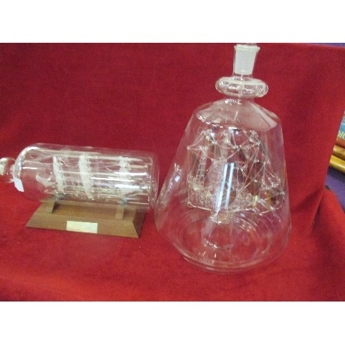 121 - LOVELY 'SHIP IN A BOTTLE' UNUSUAL IN UPRIGHT GLASS DECANTER WITH STOPPER., ALSO CUTTY SARK SHIP IN A... 