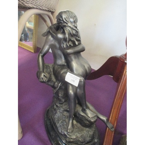 158 - HEAVY ROMANTIC EROTIC FIGURE/SCULPTURE.